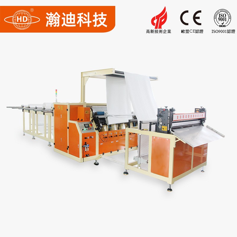 全自動超聲波醫(yī)用床單機(jī)_超聲波復(fù)合機(jī)