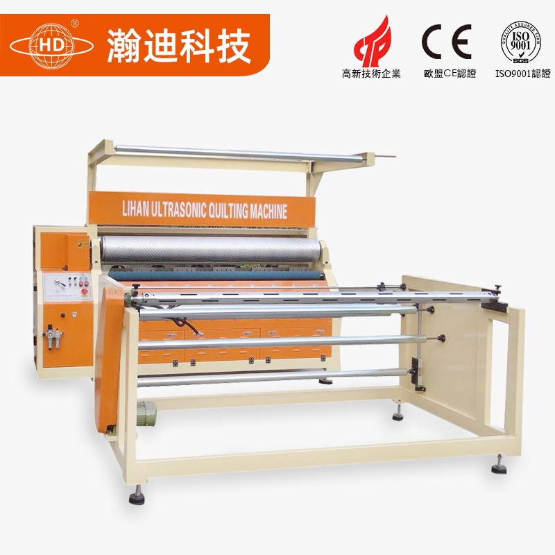 超聲波汽車腳墊復(fù)合壓花機(jī)  _超聲波復(fù)合機(jī)