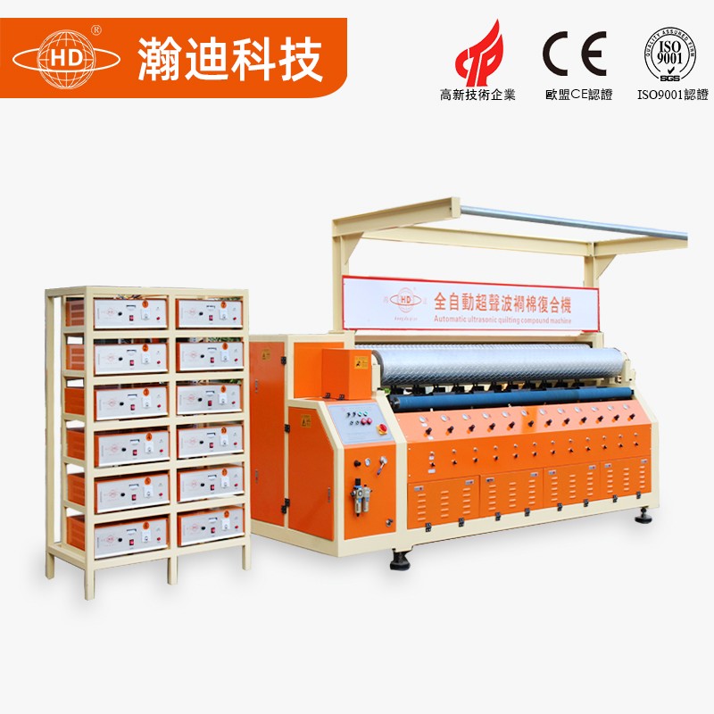 超聲波皮革壓花機(jī) _超聲波復(fù)合機(jī)