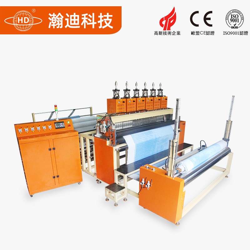 全自動超聲波電熱毯縫合機(jī)_超聲波復(fù)合機(jī)