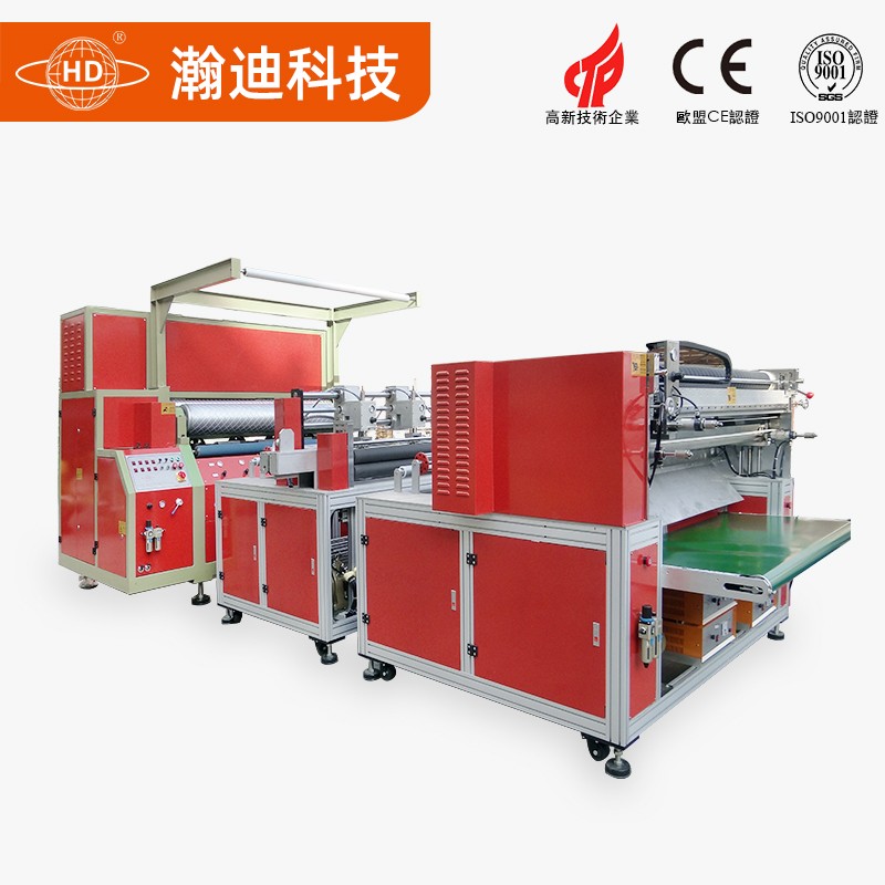 全自動(dòng)超聲波遮陽布成型一體機(jī)  _超聲波復(fù)合機(jī)