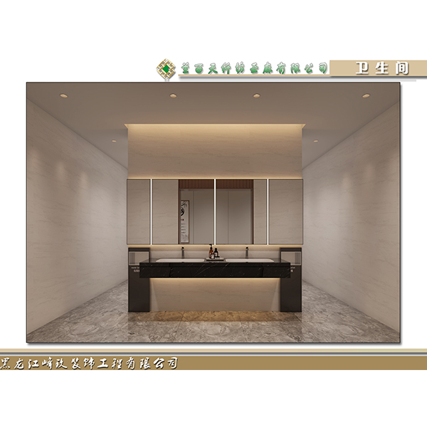 鶴崗辦公室裝修