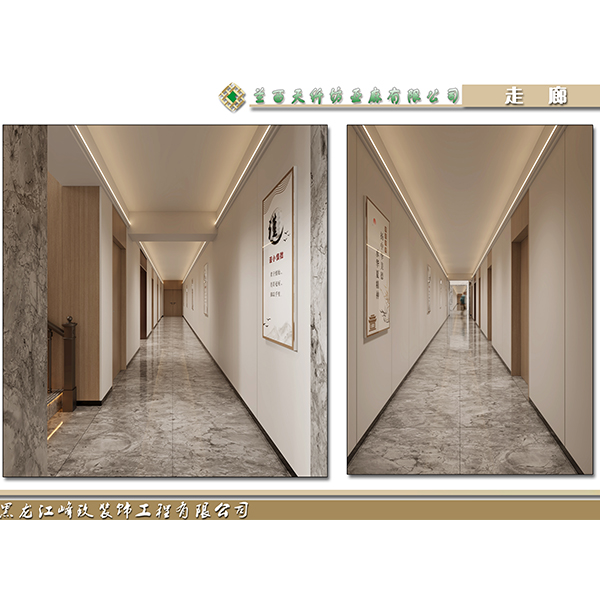 鶴崗辦公室裝修